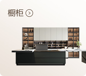 佛山市玖奈家居有限公司