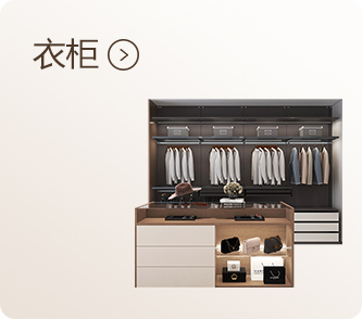 佛山市玖奈家居有限公司