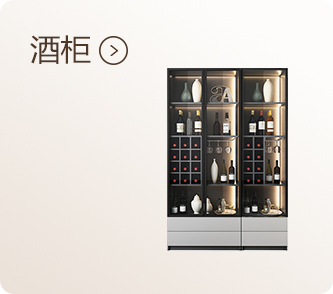 佛山市玖奈家居有限公司